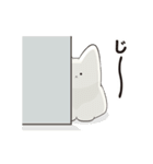 ネッコプリン（個別スタンプ：19）