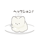 ネッコプリン（個別スタンプ：23）