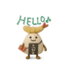 mottoの羊毛フェルトおにぎり♡敬語（個別スタンプ：2）