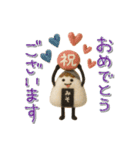 mottoの羊毛フェルトおにぎり♡敬語（個別スタンプ：26）