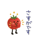 mottoの羊毛フェルトおにぎり♡敬語（個別スタンプ：27）
