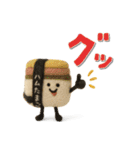 mottoの羊毛フェルトおにぎり♡敬語（個別スタンプ：28）