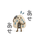 mottoの羊毛フェルトおにぎり♡敬語（個別スタンプ：30）