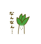 ぐんまのなかまたち！（個別スタンプ：2）