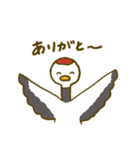 ぐんまのなかまたち！（個別スタンプ：3）