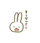 ぐんまのなかまたち！（個別スタンプ：4）