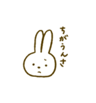 ぐんまのなかまたち！（個別スタンプ：5）