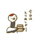 ぐんまのなかまたち！（個別スタンプ：6）