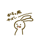 ぐんまのなかまたち！（個別スタンプ：16）