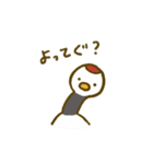 ぐんまのなかまたち！（個別スタンプ：18）