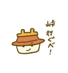 ぐんまのなかまたち！（個別スタンプ：21）