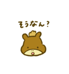ぐんまのなかまたち！（個別スタンプ：24）