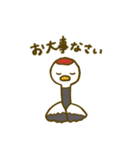 ぐんまのなかまたち！（個別スタンプ：25）