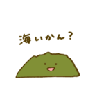 ぐんまのなかまたち！（個別スタンプ：28）