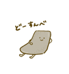ぐんまのなかまたち！（個別スタンプ：30）