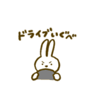 ぐんまのなかまたち！（個別スタンプ：32）