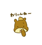 ぐんまのなかまたち！（個別スタンプ：34）