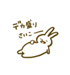ぐんまのなかまたち！（個別スタンプ：35）