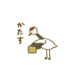 ぐんまのなかまたち！（個別スタンプ：39）