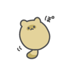 たぬきっぽい『ぽ』（個別スタンプ：1）