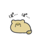 たぬきっぽい『ぽ』（個別スタンプ：5）