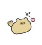 たぬきっぽい『ぽ』（個別スタンプ：6）