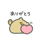 たぬきっぽい『ぽ』（個別スタンプ：8）