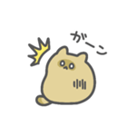 たぬきっぽい『ぽ』（個別スタンプ：11）