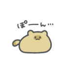 たぬきっぽい『ぽ』（個別スタンプ：13）