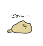 たぬきっぽい『ぽ』（個別スタンプ：16）