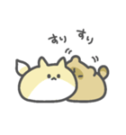 たぬきっぽい『ぽ』（個別スタンプ：32）