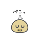 たぬきっぽい『ぽ』（個別スタンプ：35）