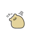 たぬきっぽい『ぽ』（個別スタンプ：40）
