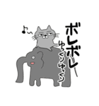 ケニアで超使えるスタンプ（個別スタンプ：3）
