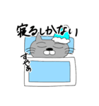 ケニアで超使えるスタンプ（個別スタンプ：16）