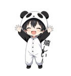 パンダ着ぐるみの男の子（個別スタンプ：9）