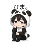 パンダ着ぐるみの男の子（個別スタンプ：21）