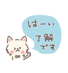 気持ち伝えるわんこのスタンプ（個別スタンプ：1）