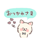 気持ち伝えるわんこのスタンプ（個別スタンプ：4）