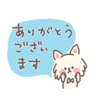 気持ち伝えるわんこのスタンプ（個別スタンプ：5）