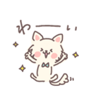 気持ち伝えるわんこのスタンプ（個別スタンプ：8）