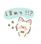 気持ち伝えるわんこのスタンプ（個別スタンプ：15）