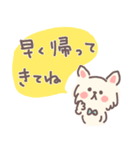 気持ち伝えるわんこのスタンプ（個別スタンプ：16）