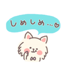 気持ち伝えるわんこのスタンプ（個別スタンプ：23）