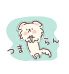 気持ち伝えるわんこのスタンプ（個別スタンプ：26）
