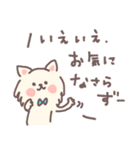 気持ち伝えるわんこのスタンプ（個別スタンプ：30）