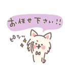 気持ち伝えるわんこのスタンプ（個別スタンプ：31）