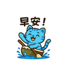 ダッシュビースト｜爆走の日常（個別スタンプ：1）