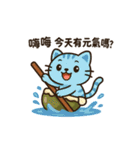 ダッシュビースト｜爆走の日常（個別スタンプ：2）