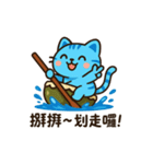 ダッシュビースト｜爆走の日常（個別スタンプ：6）